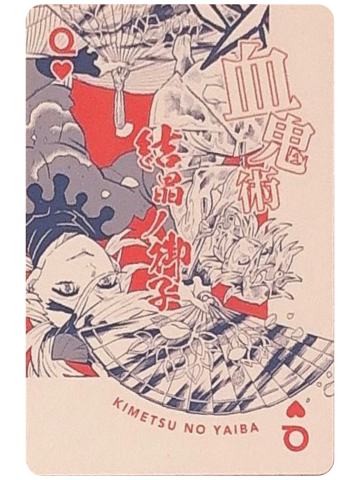 童磨-吾峠呼世晴原画展扑克牌