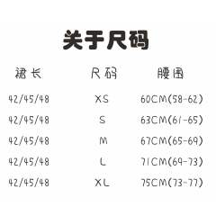 纸性-资料图