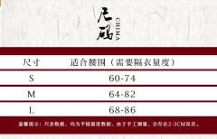 盘龙-资料图