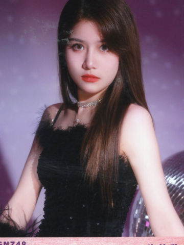 朱怡欣 启程荣耀版 ver.A