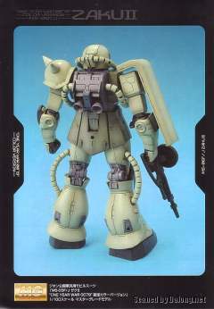 MG MS-06F 扎古Ⅱ MS-06J 陆战型扎古Ⅱ Ver.一年战争-资料图