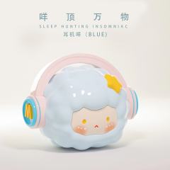 耳机咩-蓝-资料图