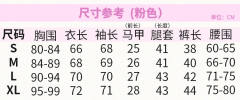 僵尸妹抖-资料图