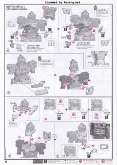 PG UNLEASHED RX-78-2 元祖高达-资料图