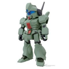 RGM-89 杰刚