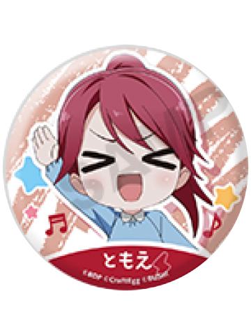 宇田川巴(吧唧)-Pico!幼稚园入学套装