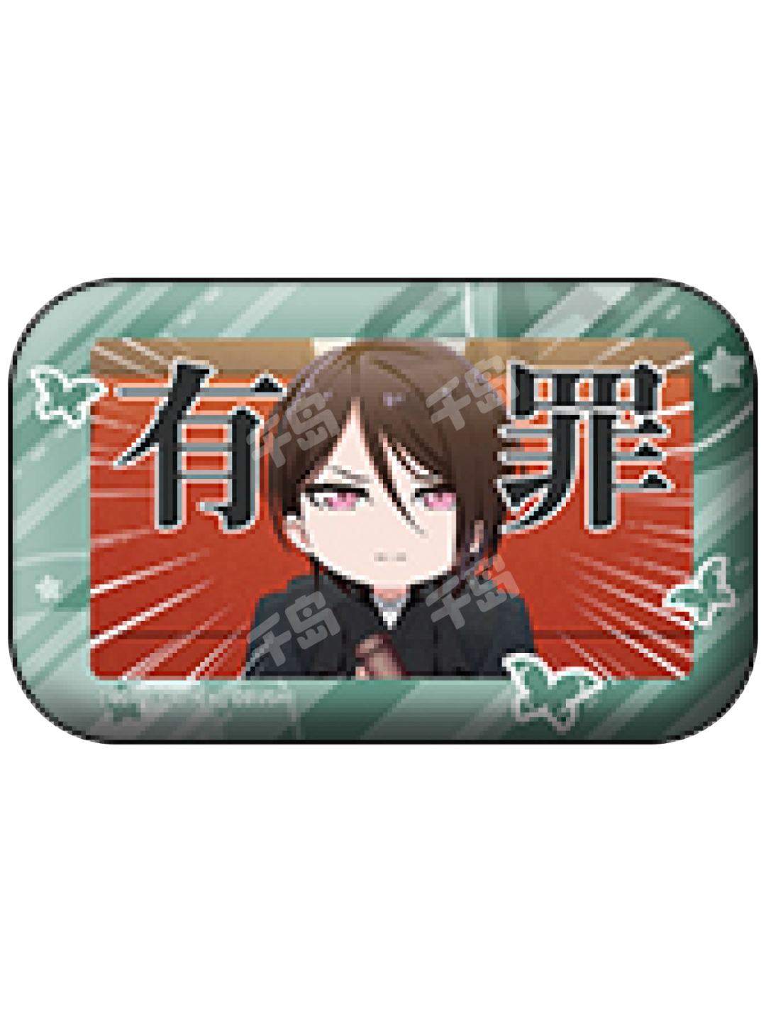 bbMyO4XDkR.png?imginfo=w1512,h2016