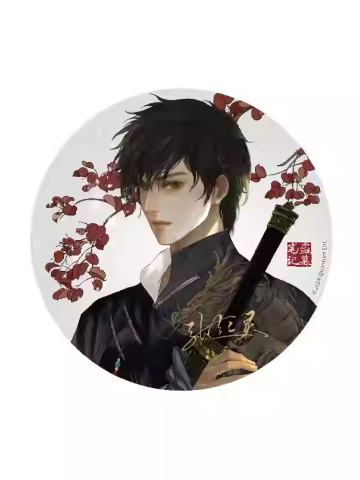 张起灵徽章-夜巡动漫流年光影系列周边