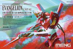 MECHA-002L 泛用人形决战兵器 人造人新世纪福音战士2号机 (悦色版)-资料图