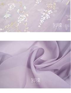 沐光紫藤风华大袖-资料图