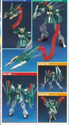 HGFA Endless Waltz Series XXXG-01S2 二头龙高达 金属彩透特别版-资料图