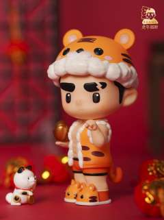 虎年招财-资料图