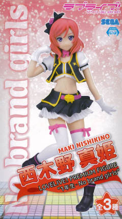 PM Figure 西木野真姫 No Brand Girls-资料图