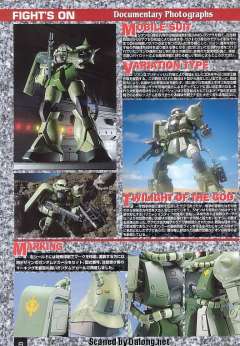 MG MS-06F 扎古Ⅱ MS-06J 陆战型扎古Ⅱ-资料图