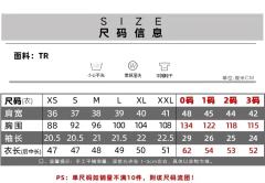 温柔陷阱·水手服-资料图