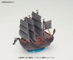 One Piece Grand Ship Collection 革命军龙专用船 多拉格号