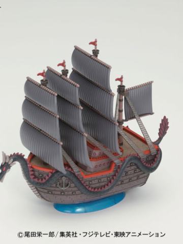 One Piece Grand Ship Collection 革命军龙专用船 多拉格号