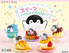 1-资料图