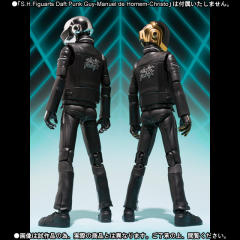 SHF 托马斯·班加尔特 Random Access Memories ver.-资料图