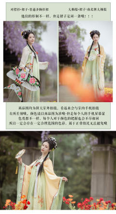 少女的把戏-资料图