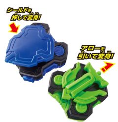 DX 盾牌&弓弩带扣-资料图