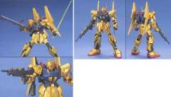 HGUC MSN-00100 百式-资料图