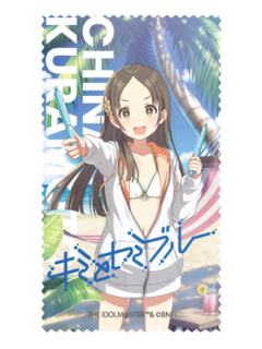 仓本千奈-学园 泳装眼镜布