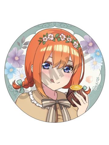 中野四叶1-乡村野餐吧唧