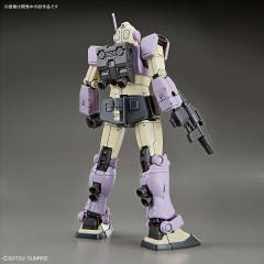 HGGTO RGM-79KC 特装拦截型吉姆-资料图