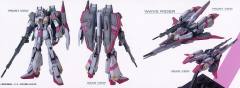 MG MSZ-006-3A Z高达3号机A型 白色独角兽配色-资料图