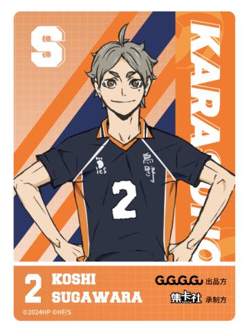 人物介绍卡13-集卡社垃圾场决战收藏卡