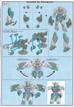 HGBD:R PFF-X7 核心高达 PFF-X7/V2 金星二式 G3 配色-资料图