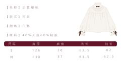 奶盖樱桃·套装-资料图
