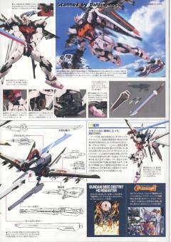 MG MBF-02 嫣红强袭 MBF-02+EW454F 嫣红强袭凤装 重制版-资料图