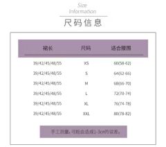比翼蝶双子 迷迭·鸢尾-资料图
