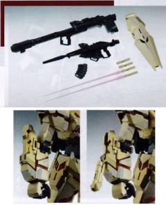 MG RX-0 独角兽高达 香港限定 code_852 Ver.Ka-资料图