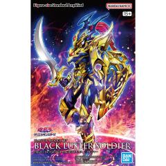 Figure-rise Standard Amplified 混沌战士-资料图