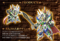 SDW HEROS 骑士强袭高达-资料图