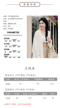 无人玫瑰-资料图