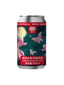 镜花水月 科隆啤酒(罐)