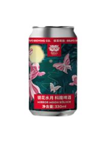 镜花水月 科隆啤酒(罐)