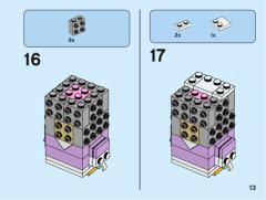 40476 黛丝-资料图