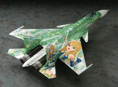 星井美希 Sukhoi Su-33 Flanker-D-资料图