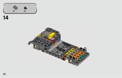 76903 雪佛兰克尔维特C8-R＆C3-资料图
