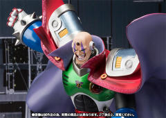 Figuarts ZERO 西格马 -资料图