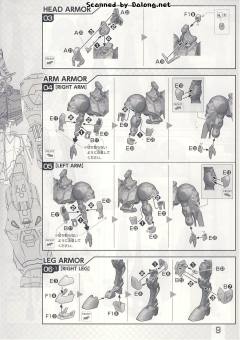FM ASW-G-66 锡蒙利高达-资料图