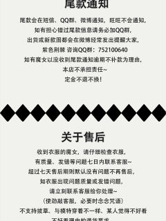 镜子迷宫-资料图