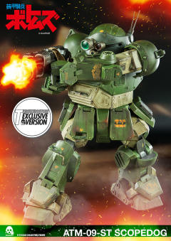 ATM-09-ST 眼镜斗犬 Heavy Weathering Version-资料图