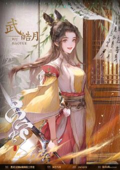 神话新编系列·白蛇-资料图