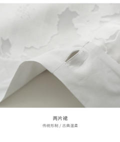 白花枝-资料图